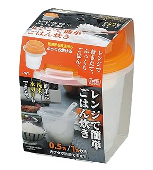 (未使用･未開封品)　イノマタ化学 電子レンジ容器 レンジで簡単ごはん炊き 7z28pnb 71V+AgiNVOL._UF350,350_QL80_.jpg